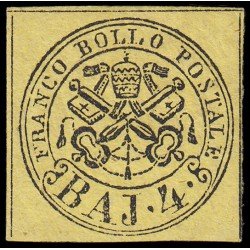Vaticano 5 1852-64 Escudo MH Vaticano 5 1852-64 Escudo MH