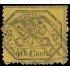 Vaticano 24 1868 Escudo Usados