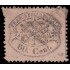 Vaticano 25 1868 Escudo Usado