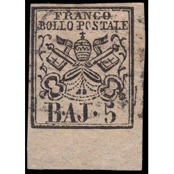 Vaticano 6 1852-64 Escudo Usados Vaticano 6 1852-64 Escudo Usados