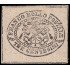 Vaticano 13 1867 Escudo MH