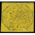 Vaticano 17 1867 Escudo Usado