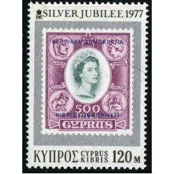 Chipre Cyprius Nº 462  25º Aniv. de Elizabeth II en el trono,  Lujo