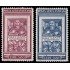 Vaticano Aéreo 20/21 1951 VIII centenario del Decreto de Graciano de Mónaco MNH