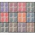 España Spain 867/78 1939 General Franco Sanchez BL.4 MNH