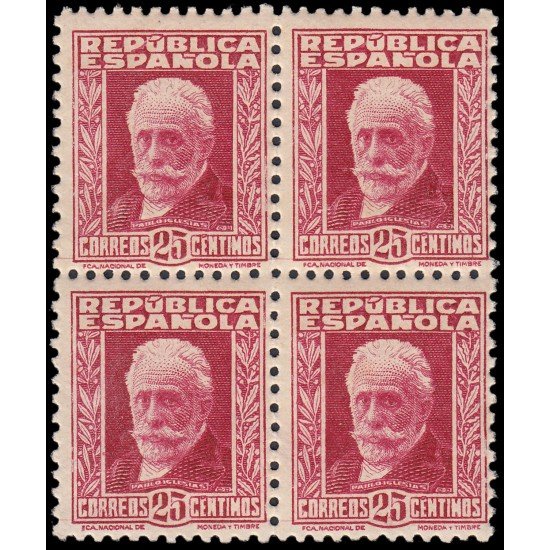 España Spain 667 1932 Personajes famosos Pablo Iglesias Bl.4 MNH España Spain 667 1932 Personajes famosos Pablo Iglesias Bl.4 MNH
