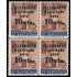 Barcelona Telégrafos 9 1936 Puerta Gótica Ayuntamiento Bl.4MNH