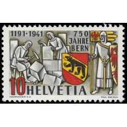 Suiza Switzerland 370 1941 750 Aniversario de la ciudad de Berna MNH Suiza Switzerland 370 1941 750 Aniversario de la ciudad de Berna MNH