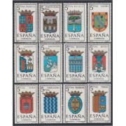 España Spain 1631/42 1965 Escudos de las Capitales de Provincias Españolas MNH