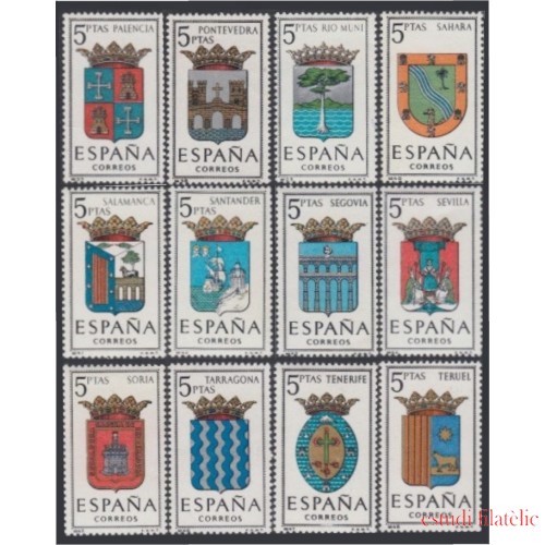 España Spain 1631/42 1965 Escudos de las Capitales de Provincias Españolas MNH