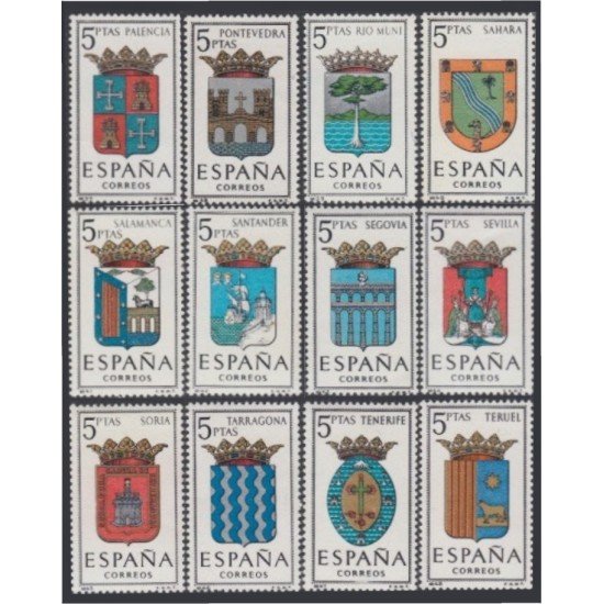 España Spain 1631/42 1965 Escudos de las Capitales de Provincias Españolas MNH España Spain 1631/42 1965 Escudos de las Capitales de Provincias Españolas MNH