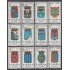España Spain 1631/42 1965 Escudos de las Capitales de Provincias Españolas MNH