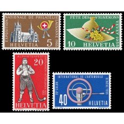 Suiza Switzerland 558/61 1955 Serie de propaganda MNH Suiza Switzerland 558/61 1955 Serie de propaganda MNH