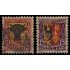 Suiza Switzerland 168/69 1918 Pro Juventud Usados