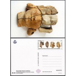 España Tarjetas del Correo y de Iniciativa Privada 185 2024 Arqueología Rostros tartésicos España Tarjetas del Correo y de Iniciativa Privada 185 2024 Arqueología Rostros tartésicos
