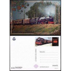 España Tarjetas del Correo y de Iniciativa Privada 187 2024 Trenes históricos 40 años del Tren de la Fresa Madrid-Aranjuez España Tarjetas del Correo y de Iniciativa Privada 187 2024 Trenes históricos 40 años del Tren de la Fresa Madrid-Aranjuez