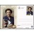 España Spain Entero Postal ( tarjeta ) 195 2024 Luisa Carnés Literatura