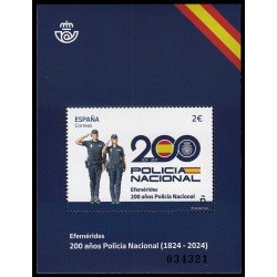 España Spain 5719 2024 Hojita Efemérides 200 años de Policía Nacional MNH