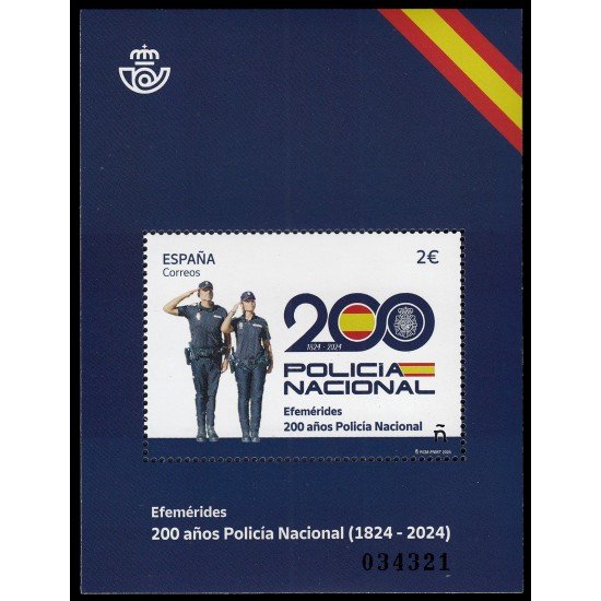España Spain 5719 2024 Hojita Efemérides 200 años de Policía Nacional MNH España Spain 5719 2024 Hojita Efemérides 200 años de Policía Nacional MNH