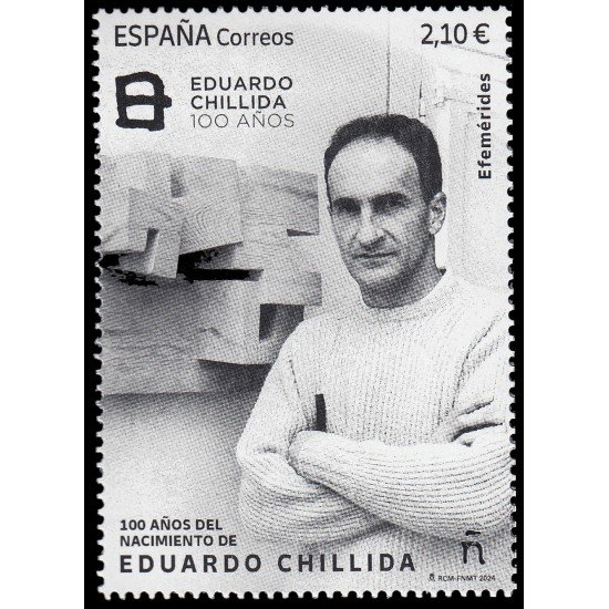 España Spain 5723 2024 Efemérides 100 años del nacimiento de Eduardo Chillida MNH España Spain 5723 2024 Efemérides 100 años del nacimiento de Eduardo Chillida MNH