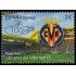 España Spain 5730 2024 Deportes 100 años del Villarreal CF MNH