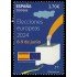 España Spain 5729 2024 Elecciones Europeas MNH