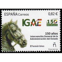 España Spain 5733 2024 Efemérides 150 años IGAE MNH España Spain 5733 2024 Efemérides 150 años IGAE MNH