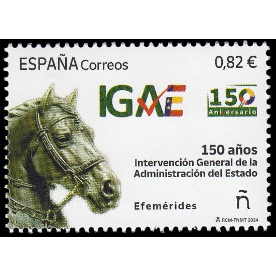 España Spain 5733 2024 Efemérides 150 años IGAE MNH España Spain 5733 2024 Efemérides 150 años IGAE MNH