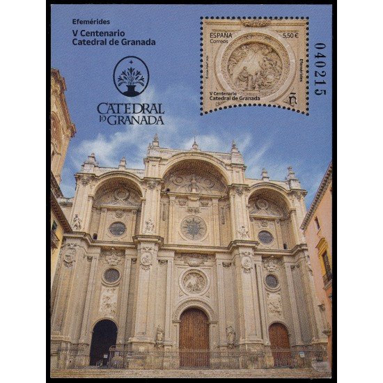 España Spain 5731 2024 Efemérides V Centenario de la Catedral de Granada Hojita MNH España Spain 5731 2024 Efemérides V Centenario de la Catedral de Granada Hojita MNH