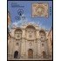 España Spain 5731 2024 Efemérides V Centenario de la Catedral de Granada Hojita MNH