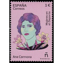 España Spain 5747 2024 Mujeres en el deporte Ana Carmona MNH España Spain 5747 2024 Mujeres en el deporte Ana Carmona MNH