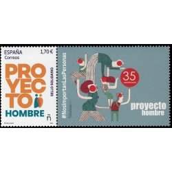 España Spain 5750 2024 Sello solidario Proyecto Hombre MNH España Spain 5750 2024 Sello solidario Proyecto Hombre MNH
