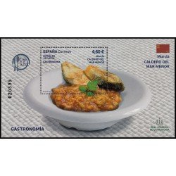 España Spain 5749 2024 Gastronomía España en 19 platos Murcia Hojita MNH España Spain 5749 2024 Gastronomía España en 19 platos Murcia Hojita MNH