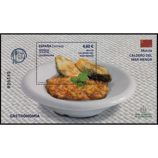 España Spain 5749 2024 Gastronomía España en 19 platos Murcia Hojita MNH España Spain 5749 2024 Gastronomía España en 19 platos Murcia Hojita MNH