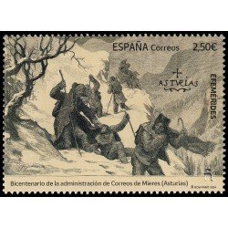 España Spain 5755 2024 Bicentenario de la Administración de Correos de Mieres, Asturias MNH España Spain 5755 2024 Bicentenario de la Administración de Correos de Mieres, Asturias MNH