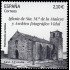 España Spain 5756 2024 Patrimonio artístico Iglesia de Santa María de la Atalaya A Coruña MNH