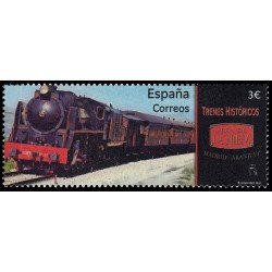 España Spain 5757 2024 Trenes históricos Tren de la Fresa Madrid-Aranjuez MNH España Spain 5757 2024 Trenes históricos Tren de la Fresa Madrid-Aranjuez MNH
