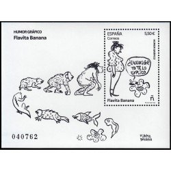 España Spain 5762 2024 Humor gráfico Flavita Banana Hojita MNH España Spain 5762 2024 Humor gráfico Flavita Banana Hojita MNH