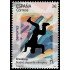 España Spain 5770 2024 Deportes Breaking nuevo deporte olímpico MNH