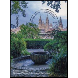 España Spain 5768 2024 Camino de Santiago Fiestas del Apóstol de Santiago de Compostela Hojita MNH España Spain 5768 2024 Camino de Santiago Fiestas del Apóstol de Santiago de Compostela Hojita MNH