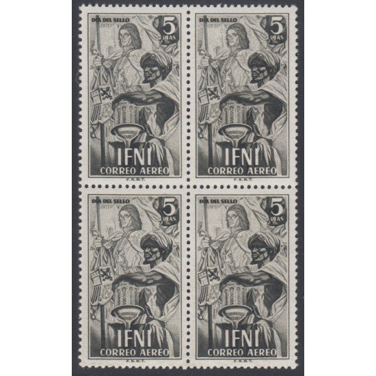 Ifni 71 Bl.-4 1950 Día del sello Lope Sancho de Valenzuela MNH Ifni 71 Bl.-4 1950 Día del sello Lope Sancho de Valenzuela MNH