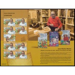 España Pliego Premium 147 2024 Literatura Juan Muñoz Martín MNH España Pliego Premium 147 2024 Literatura Juan Muñoz Martín MNH