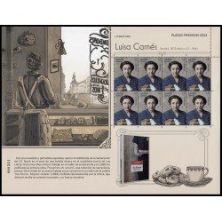 España Pliego Premium 153 2024 Literatura Luisa Carnés MNH España Pliego Premium 153 2024 Literatura Luisa Carnés MNH