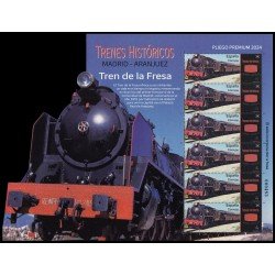 España Pliego Premium 154 2024 Trenes históricos Tren de la Fresa Madrid-Aranjuez MNH España Pliego Premium 154 2024 Trenes históricos Tren de la Fresa Madrid-Aranjuez MNH