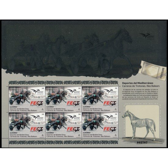 España Pliego Premium 156 2024 Euromed Deportes del Mediterráneo Carreras de trotones MNH España Pliego Premium 156 2024 Euromed Deportes del Mediterráneo Carreras de trotones MNH