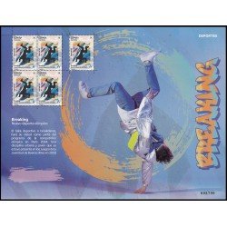 España Pliego Premium 157 2024 Deportes Breaking Nuevo deporte olímpico MNH España Pliego Premium 157 2024 Deportes Breaking Nuevo deporte olímpico MNH