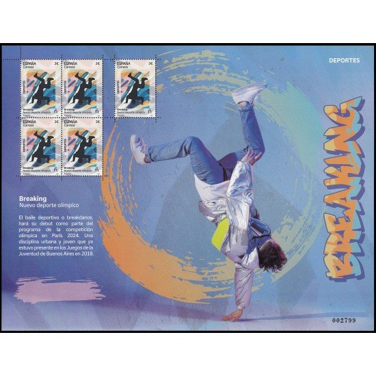 España Pliego Premium 157 2024 Deportes Breaking Nuevo deporte olímpico MNH España Pliego Premium 157 2024 Deportes Breaking Nuevo deporte olímpico MNH