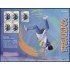 España Pliego Premium 157 2024 Deportes Breaking Nuevo deporte olímpico MNH