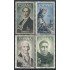 España Spain 1653/56 1965 Personajes españoles MNH