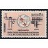 España Spain 1670 1965 Centenario de la Unión Internacional de las  Telecomunicaciones MNH